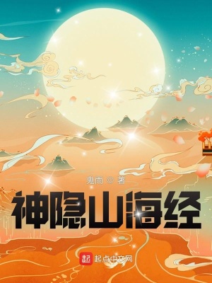 痳豆传媒官网在线免费观看中文版在线看中文版网页